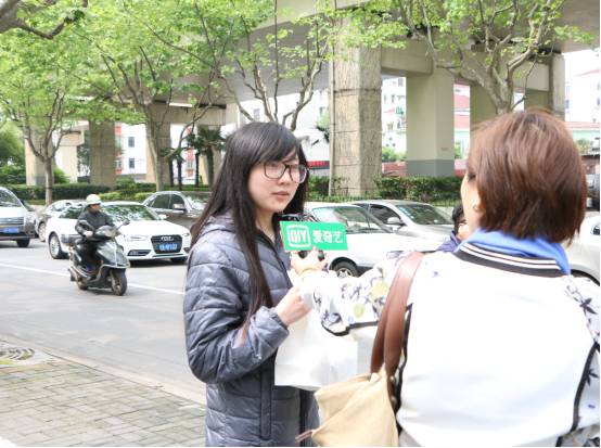 爱奇艺记着采访上海美莱爱心早餐活动